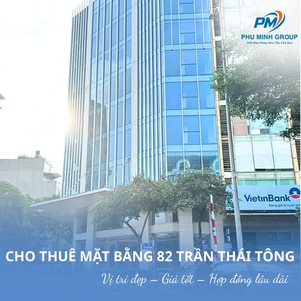 Thuê văn phòng trung tâm Cầu Giấy 82 Trần Thái Tông – Full kính, PCCC chuẩn, giá ưu đãi